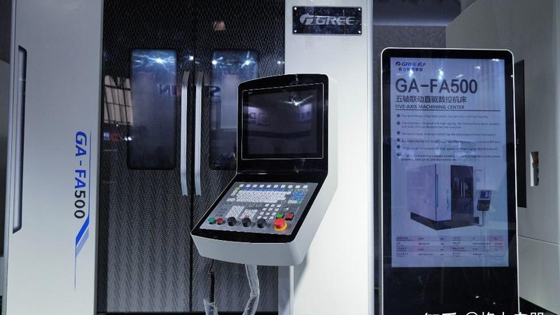 广东卧式加工中心品牌梯队，谁在领跑华南制造